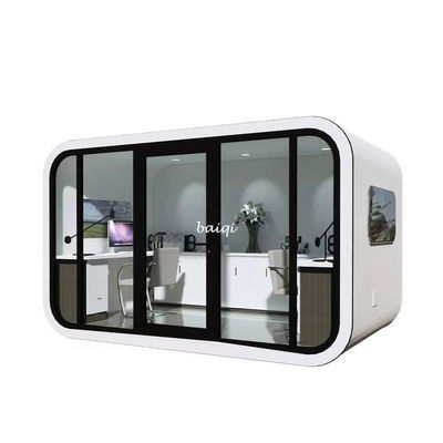 Space Module Homestay Camping Starry Room Mobile Integrated House Activity Room Sunshine Room